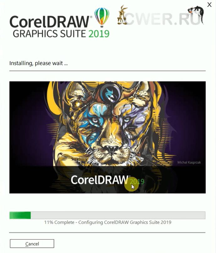 coreldraw 2019 9